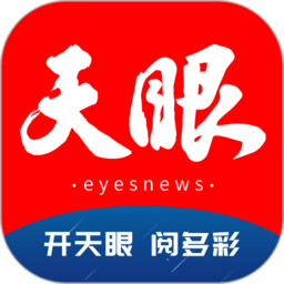 皇冠体肓 Official独特魅力，助力健康生活方式